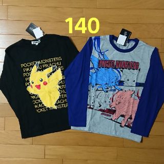 ポケモン(ポケモン)の新品☆140センチ ポケモン ロンT 長袖 2枚 トップス シャツ(Tシャツ/カットソー)