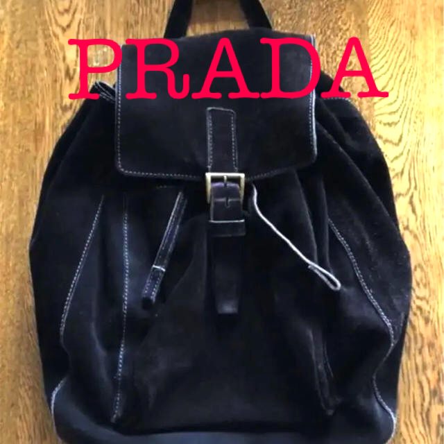 【正規品・破格・白タグ・レア型】PRADA/プラダ スエードリュック リュック/バックパック