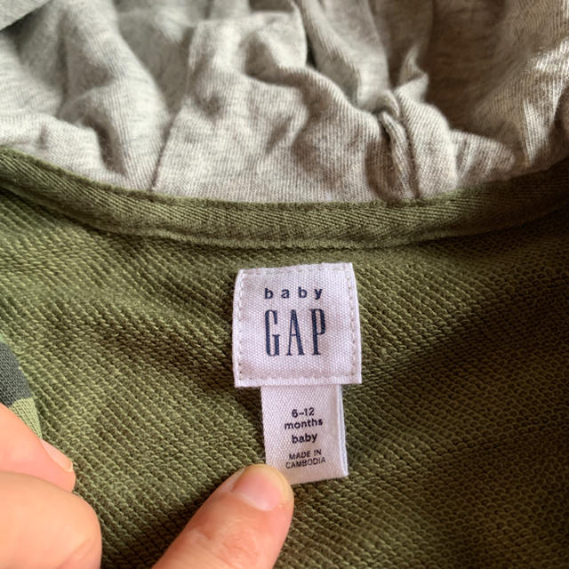 babyGAP(ベビーギャップ)の【ゆかやんさま専用】70cm カモフラ柄ジップアップパーカー キッズ/ベビー/マタニティのベビー服(~85cm)(カーディガン/ボレロ)の商品写真