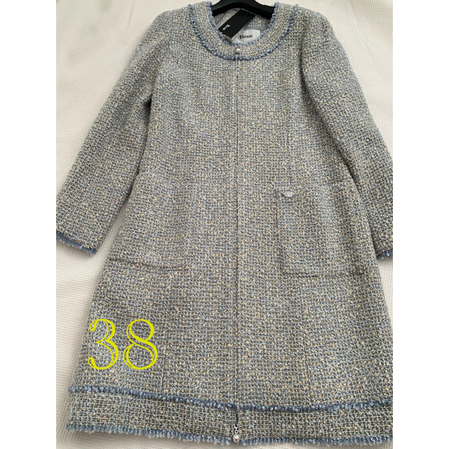 maison de R】2024ブルゾン モノトーンツイード へんぴ 未使用 maison de R】2024ブルゾン モノトーンツイード へんぴ 未使用