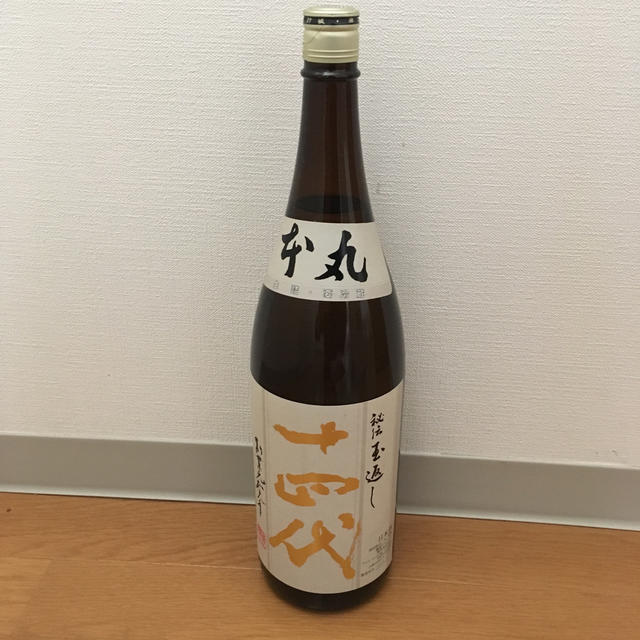 十四代 本丸 未開封2019年11月製造 食品/飲料/酒の酒(日本酒)の商品写真