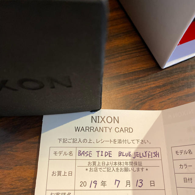 NIXON(ニクソン)のニクソン NIXON Base Tide  Blue Jellyfish メンズの時計(腕時計(デジタル))の商品写真