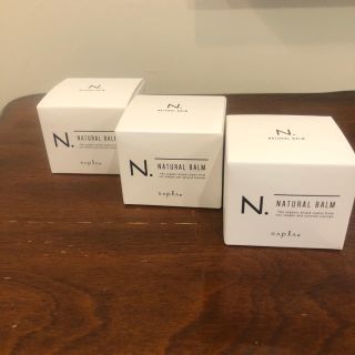 ナプラ(NAPUR)のナプラ N. ナチュラルバーム 45g　ハンドクリーム(ヘアワックス/ヘアクリーム)