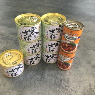 〈高木商店〉サバ缶水煮と味噌煮おまけでイワシ缶(缶詰/瓶詰)