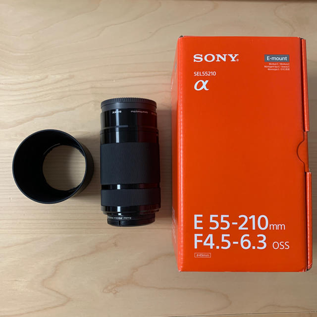 Sony E 55-210mm F4.5-6.3 OSS  SEL55210