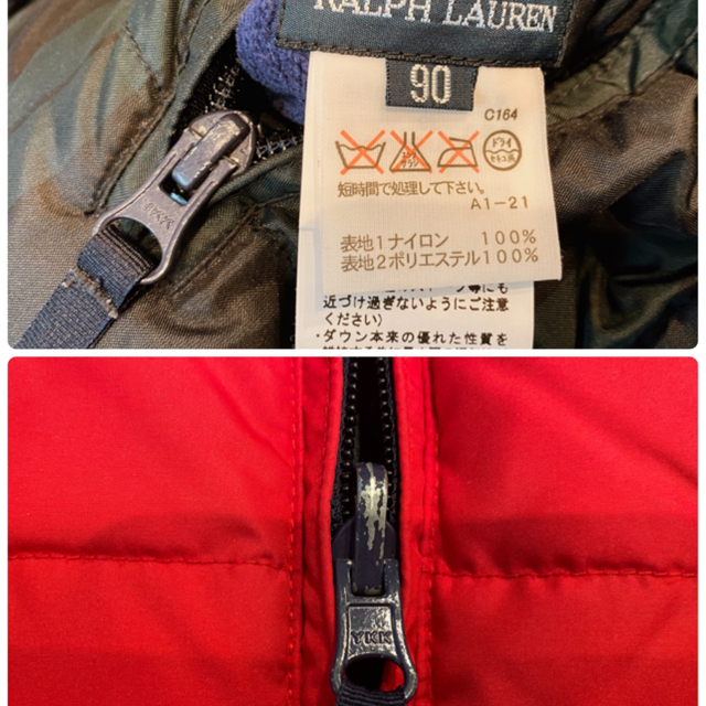 Ralph Lauren(ラルフローレン)のラルフローレン　美品！ベビーダウンジャッケット キッズ/ベビー/マタニティのベビー服(~85cm)(ジャケット/コート)の商品写真