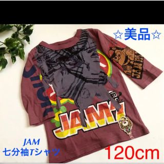 ジャム(JAM)のJAM 七分袖Tシャツ  120(Tシャツ/カットソー)