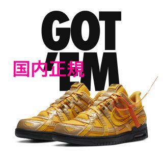 オフホワイト(OFF-WHITE)のNIKE Off-White 27.5 DUNK ナイキオフホワイト　スニーカー(スニーカー)