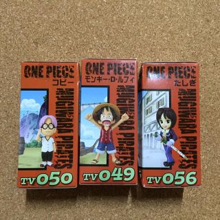 ハロウィンセール★ONE PIECE★ルフィ フィギュアセット＊ワンピース(アニメ/ゲーム)