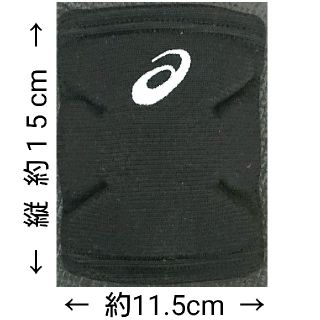 15cmの通販 34点 スポーツ アウトドア お得な新品 中古 未使用品のフリマならラクマ 15cmの通販 34点 スポーツ アウトドア お得な新品 中古 未使用品のフリマならラクマ