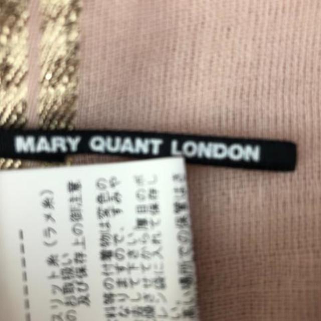 MARY QUANT(マリークワント)のマリークワント ストール(ショール) レディースのファッション小物(マフラー/ショール)の商品写真