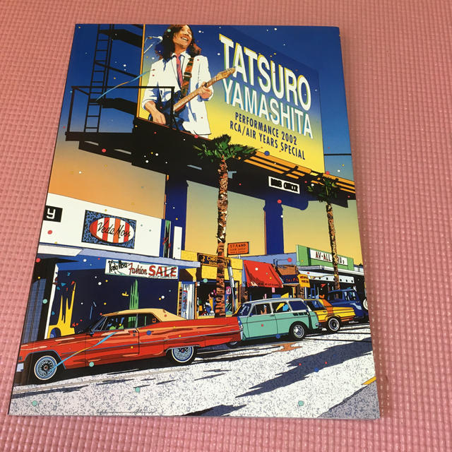 山下達郎 2002ツアーパンフレット サイン入りの通販 by ゆかちん 山下達郎 2002ツアーパンフレット サイン入りの通販 by ゆかちん