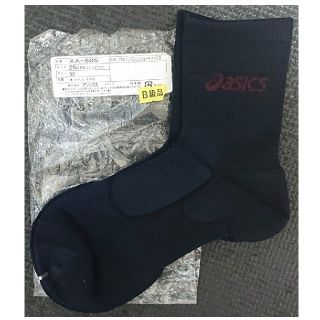 アシックス(asics)のasics プロパッド 25-27cm(バレーボール)