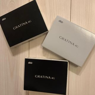 キョウセラ(京セラ)のGRATINA★KYF31★新品未使用★京セラ(携帯電話本体)