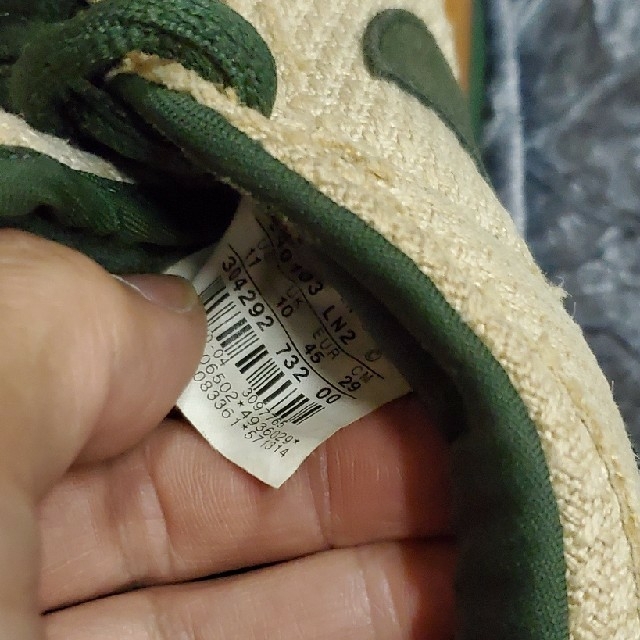 NIKE(ナイキ)のNIKE DUNK LOW PRO SB HEMP JERSEY GOLD メンズの靴/シューズ(スニーカー)の商品写真