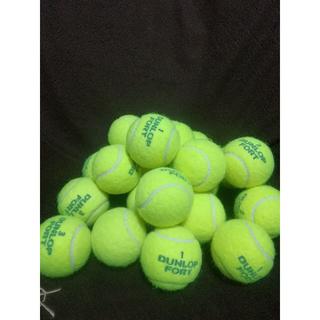 ダンロップ(DUNLOP)のダンロップ　テニスボール 20個(ボール)