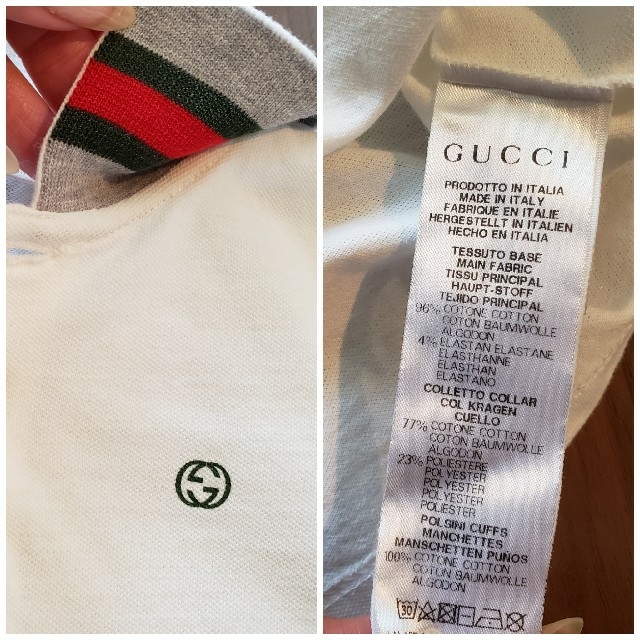 Gucci(グッチ)のGUCCI ポロシャツ☆キッズ ベビー9M キッズ/ベビー/マタニティのキッズ服男の子用(90cm~)(Tシャツ/カットソー)の商品写真