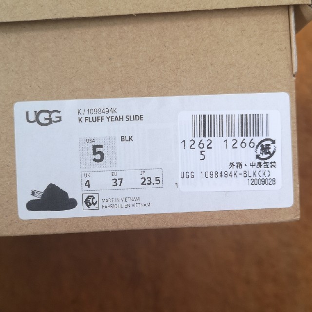 UGG(アグ)の新品 23.5cm UGG サンダル フラッフイヤー スライド ブラック レディースの靴/シューズ(サンダル)の商品写真