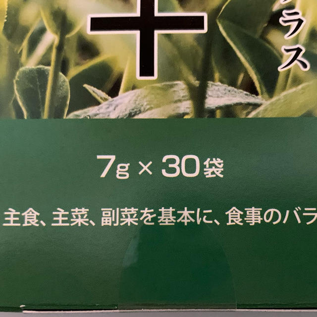 快糖茶＋  30袋