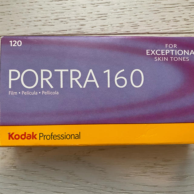 Kodak Portra 160 ブローニー120mmネガフィルム3本セット スマホ/家電/カメラのカメラ(フィルムカメラ)の商品写真