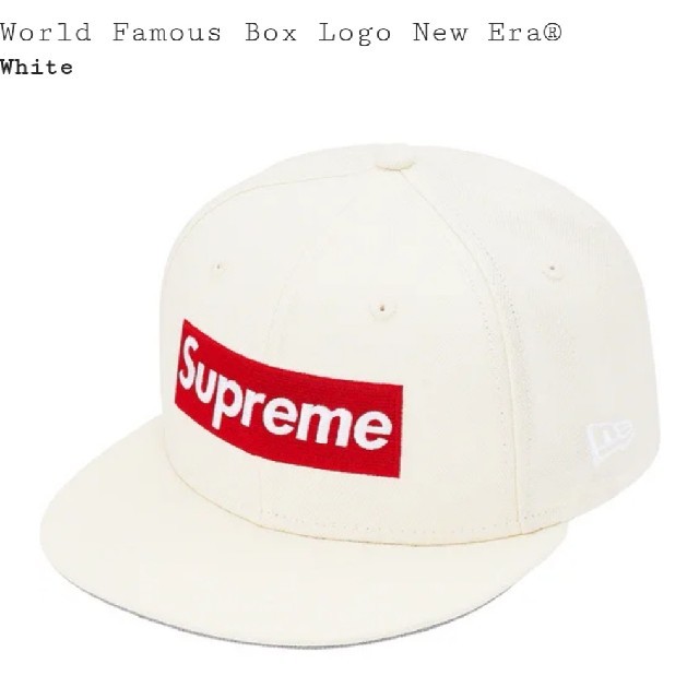 World Famous Box Logo New Era　白7 1/2帽子