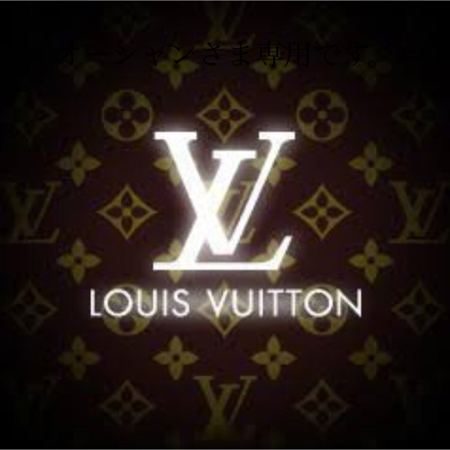 LOUIS VUITTON(ルイヴィトン)の【ほぼ未使用品】ヴィトンフレグランスカリフォルニアDream コスメ/美容の香水(ユニセックス)の商品写真