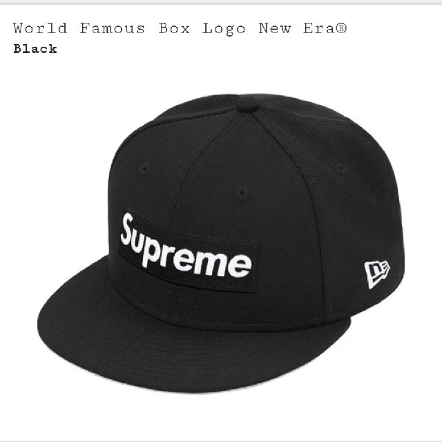 World Famous Box Logo New Era　7 1/2 黒メンズ