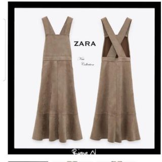 ザラ(ZARA)のzara ワンピース　　flay snidel ameri(ロングワンピース/マキシワンピース)