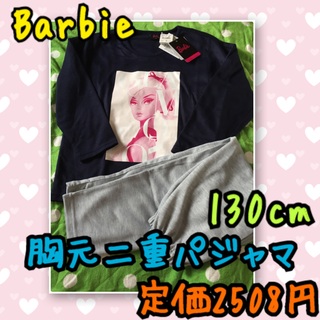 バービー(Barbie)の《新品・タグ付き未使用》Barbie 胸二重 長袖パジャマ 130cm A(パジャマ)