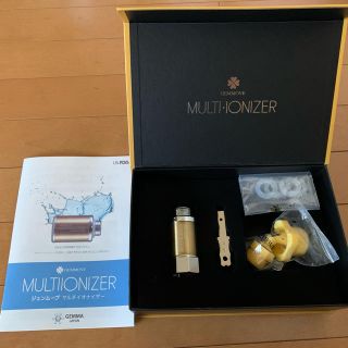 マルチイオナイザー 洗濯機用 ジェンマジャパン アトピーの通販 by
