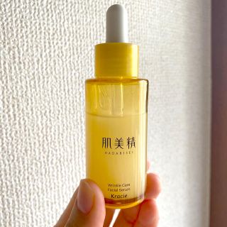 クラシエ(Kracie)の肌美精　リンクルケア濃密潤い美容液　30ml(美容液)