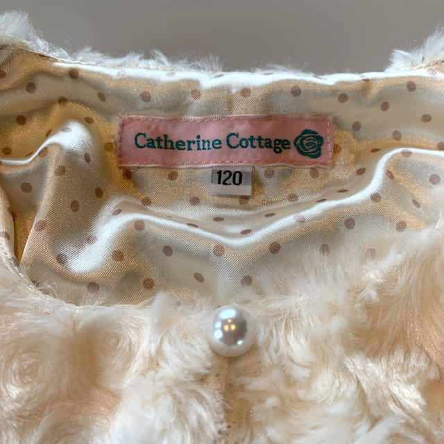 Catherine Cottage(キャサリンコテージ)のココペリさんへ　Catherine cottage キッズボレロ 120㌢ キッズ/ベビー/マタニティのキッズ服女の子用(90cm~)(ドレス/フォーマル)の商品写真