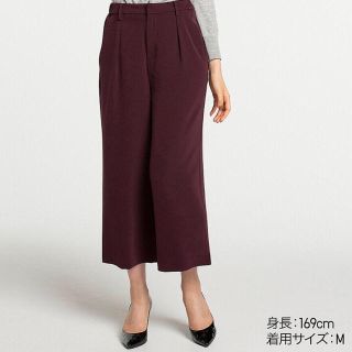 ユニクロ(UNIQLO)のUNIQLO✳︎ドレープワイドアンクルパンツ(カジュアルパンツ)