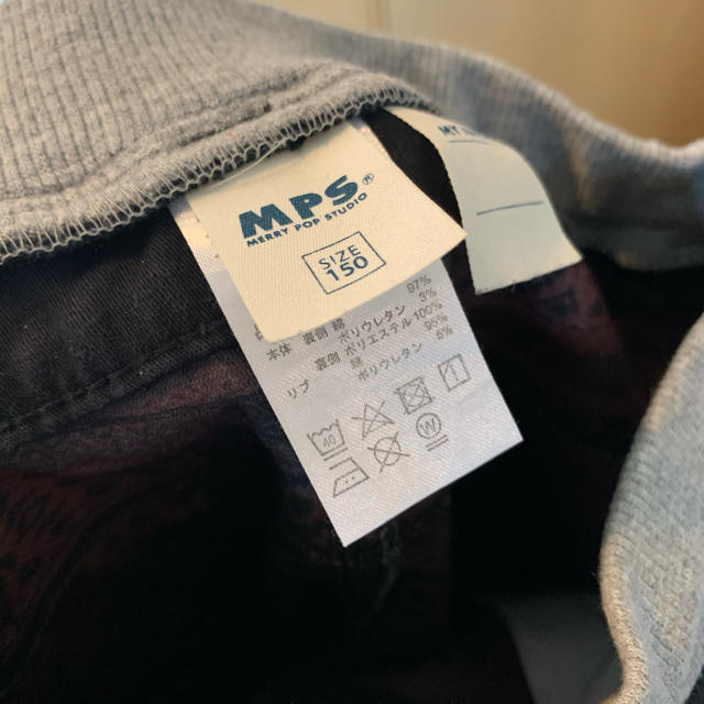 MPS(エムピーエス)のMPS パンツ　150 キッズ/ベビー/マタニティのキッズ服男の子用(90cm~)(パンツ/スパッツ)の商品写真