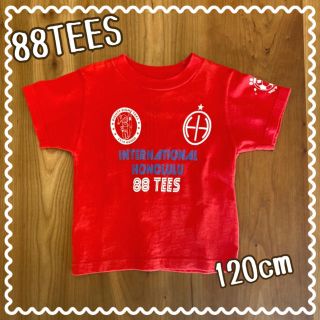 エイティーエイティーズ(88TEES)の88TEES⭐︎120cmTシャツ(Tシャツ/カットソー)