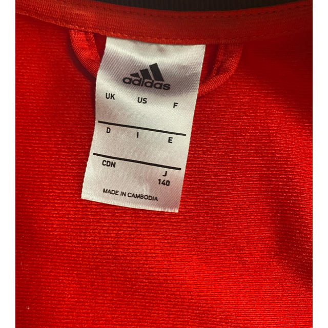 adidas(アディダス)のadidas アディダス ジャージ　140 スポーツ/アウトドアのサッカー/フットサル(ウェア)の商品写真