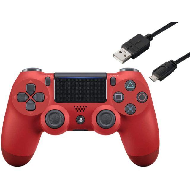 PS4ワイヤレスコントローラー (DUALSHOCK 4) マグマ・レッド