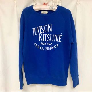 メゾンキツネ(MAISON KITSUNE')のメゾンキツネ　美品　スウェット(トレーナー/スウェット)