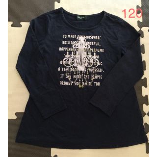 コムサイズム(COMME CA ISM)のコムサイズム長袖Tシャツ☆120センチ(Tシャツ/カットソー)