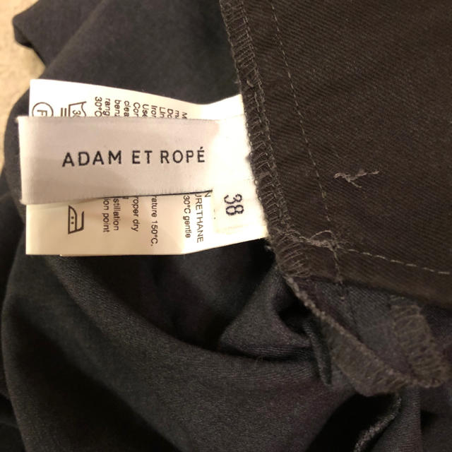 Adam et Rope'(アダムエロぺ)の【美品】アダムエロペ　ワイドパンツ ガウチョパンツ レディースのパンツ(その他)の商品写真