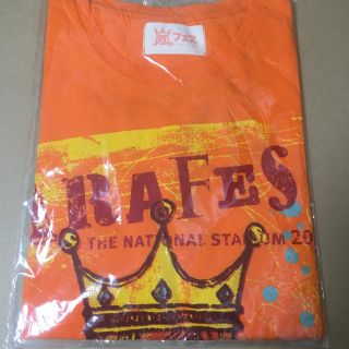 アラシ(嵐)の嵐 ARAFES 2012 Tシャツ アラフェス 新品未開封 ／相葉雅紀(アイドルグッズ)