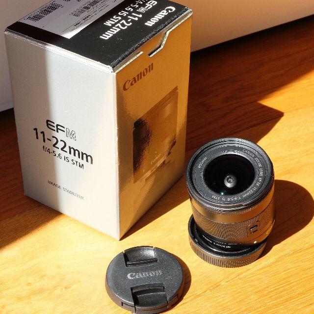 Canon - Canon キヤノン EF-M11-22mm F4-5.6 IS STM