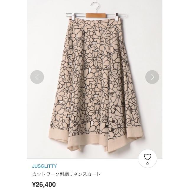 JUSGLITTY - ジャスグリッティー カットワーク刺繍リネンスカート