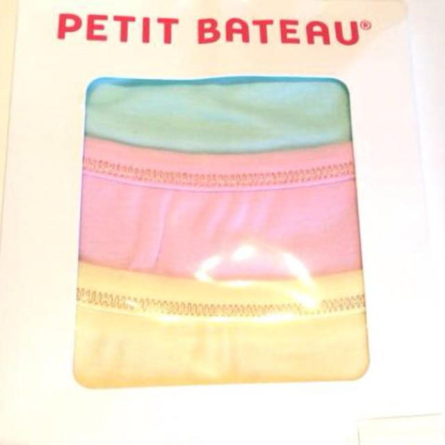 PETIT BATEAU(プチバトー)のプチバトー ショーツ3枚セット キッズ/ベビー/マタニティのキッズ服女の子用(90cm~)(下着)の商品写真