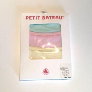 プチバトー(PETIT BATEAU)のプチバトー ショーツ3枚セット(下着)