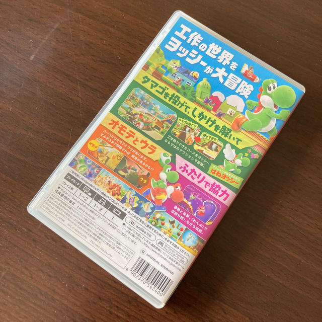 ヨッシークラフトワールド Switch エンタメ/ホビーのゲームソフト/ゲーム機本体(家庭用ゲームソフト)の商品写真