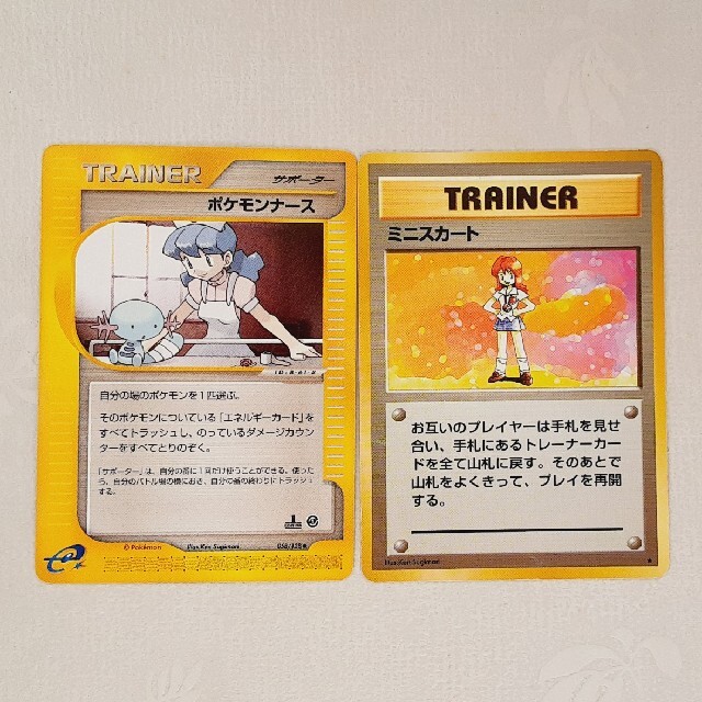 ポケモン - ピロシキ様専用 ポケモンカードの通販 by テツヨシ's shop