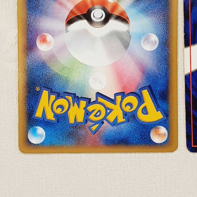 ポケモン - ピロシキ様専用 ポケモンカードの通販 by テツヨシ's shop