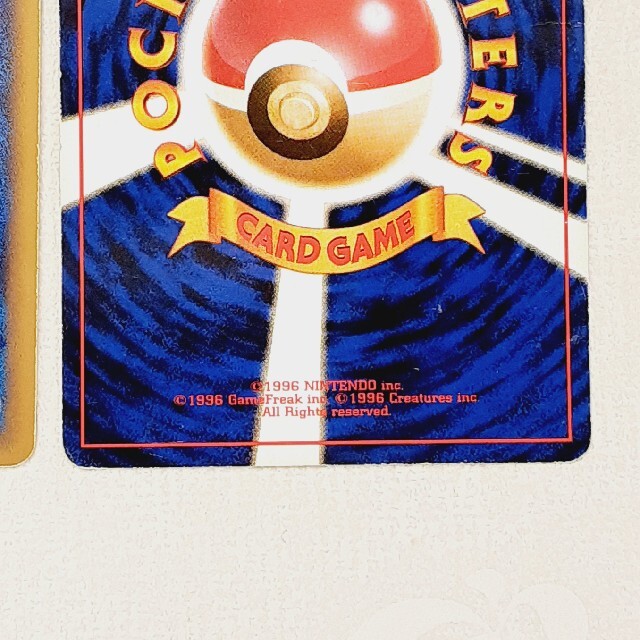 ポケモン - ピロシキ様専用 ポケモンカードの通販 by テツヨシ's shop