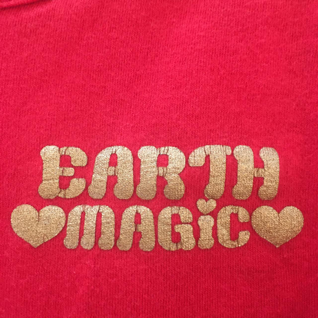 EARTHMAGIC(アースマジック)のアースのカーディガン キッズ/ベビー/マタニティのキッズ服女の子用(90cm~)(カーディガン)の商品写真